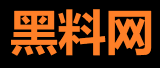 黑料社区导航·今日瓜一网打尽